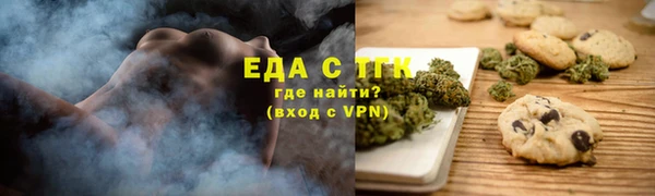 ешки Ельня